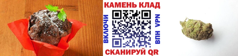 как найти закладки Иннополис OMG зеркало Cannafood конопля