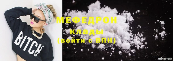 гашишное масло Бронницы