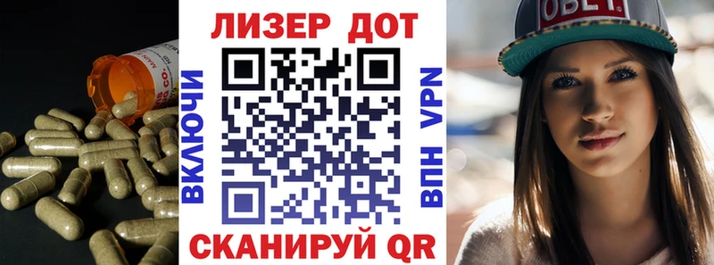 ЛСД экстази ecstasy  darknet официальный сайт  Иннополис 
